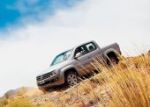 Volkswagen Amarok назван лучшим пикапом в мире